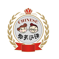 Dalian Smile Chinese Language School logo, Dalian Smile Chinese Language School contact details