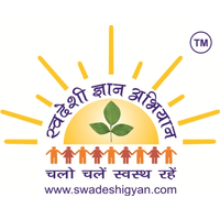 Swadeshi Gyan Abhiyan logo, Swadeshi Gyan Abhiyan contact details