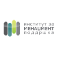 Management Support Institute | Institut za menadzment poddrshka logo, Management Support Institute | Institut za menadzment poddrshka contact details