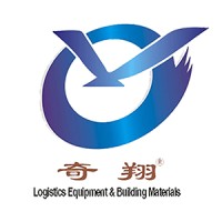 Guangzhou Qixiang Industry Co.,Ltd. logo, Guangzhou Qixiang Industry Co.,Ltd. contact details