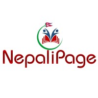 NepaliPage logo, NepaliPage contact details