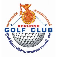 Kho Hong five star Golf Driving Club logo, Kho Hong five star Golf Driving Club contact details