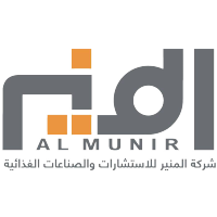 Al Munir Consulting & food Industries Co. / شركة المنير للاستشارات والصناعات الغذائية logo, Al Munir Consulting & food Industries Co. / شركة المنير للاستشارات والصناعات الغذائية contact details