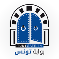 Tunigate logo, Tunigate contact details