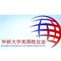 Huaqiao University U.S. Alumni Association logo, Huaqiao University U.S. Alumni Association contact details