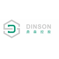 DINSON IRON & STEEL COMPANY(PRIVATE)LIMITED logo, DINSON IRON & STEEL COMPANY(PRIVATE)LIMITED contact details