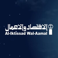 Al-Iktissad Wal-Aamal Group logo, Al-Iktissad Wal-Aamal Group contact details