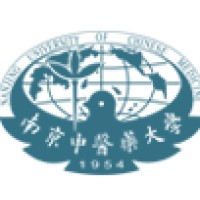 南京中医药大学 logo, 南京中医药大学 contact details