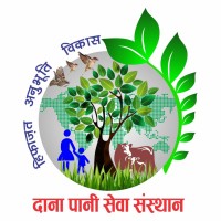 Dana Pani Seva Sansthan logo, Dana Pani Seva Sansthan contact details