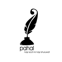 Pahal - Nayi Soch Ki Nayi Shuruwat logo, Pahal - Nayi Soch Ki Nayi Shuruwat contact details