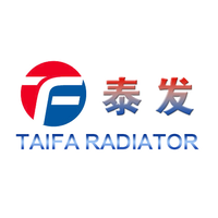 RUIAN TAIFA AUTO RADIATOR CO.,LTD logo, RUIAN TAIFA AUTO RADIATOR CO.,LTD contact details