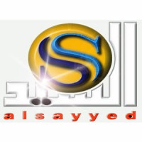 A.H Al Sayyed Sons Trading Co. logo, A.H Al Sayyed Sons Trading Co. contact details