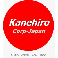 KANEHIRO CORPORATION-JAPAN  錦弘株式会社-日本 logo, KANEHIRO CORPORATION-JAPAN  錦弘株式会社-日本 contact details