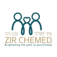 Zir Chemed logo, Zir Chemed contact details