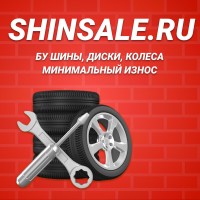 ShinSale logo, ShinSale contact details