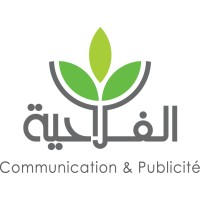 AL FILAHIA logo, AL FILAHIA contact details