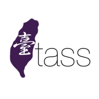 NYU Taiwanese American Student Society logo, NYU Taiwanese American Student Society contact details