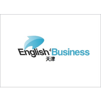 E4B China logo, E4B China contact details