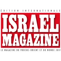 Israel Magazine logo, Israel Magazine contact details