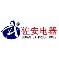 Changzhou Zuoan Electronics Co.,Ltd logo, Changzhou Zuoan Electronics Co.,Ltd contact details