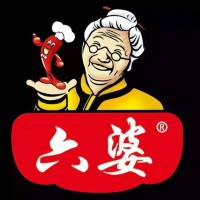 Six Po Hot Pot logo, Six Po Hot Pot contact details