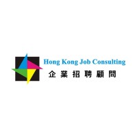 Hong Kong Job Consulting logo, Hong Kong Job Consulting contact details