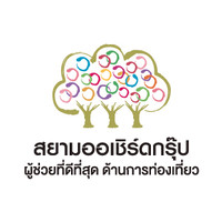 Siam Orchard Group logo, Siam Orchard Group contact details