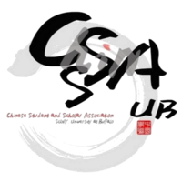 Chinese Students and Scholars Association of University at Buffalo logo, Chinese Students and Scholars Association of University at Buffalo contact details