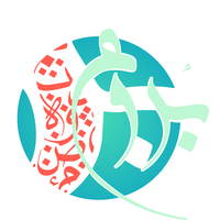 Buroa بُروع logo, Buroa بُروع contact details