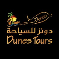 Dunes Tours logo, Dunes Tours contact details