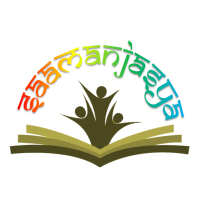 Saamanjasya - VGSoM, IIT Kharagpur logo, Saamanjasya - VGSoM, IIT Kharagpur contact details