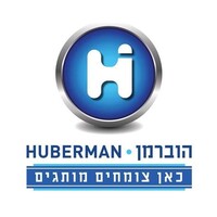 Huberman logo, Huberman contact details