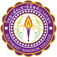 Southeast Bangkok College logo, Southeast Bangkok College contact details