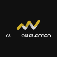 Al Aman logo, Al Aman contact details