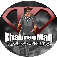 Khabreeman News logo, Khabreeman News contact details