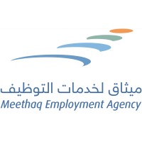 Meethaq Employment Agency logo, Meethaq Employment Agency contact details