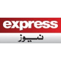 Express News logo, Express News contact details