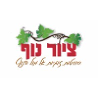 Tsiur Nof - ציור נוף logo, Tsiur Nof - ציור נוף contact details