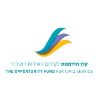 The Opportunity foundation logo, The Opportunity foundation contact details