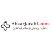 abzarjarahi.com logo, abzarjarahi.com contact details