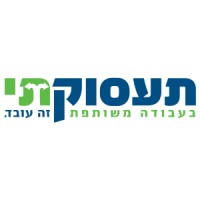 Tasukati - תעסוקתי logo, Tasukati - תעסוקתי contact details