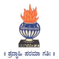 National College, Basavanagudi, Bangalore-4(Autonomous) logo, National College, Basavanagudi, Bangalore-4(Autonomous) contact details