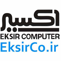 EksirCo.ir logo, EksirCo.ir contact details