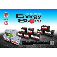 EURL TADJ BATTERY logo, EURL TADJ BATTERY contact details