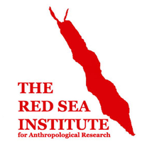 The Red Sea Institute for Anthropological Research logo, The Red Sea Institute for Anthropological Research contact details