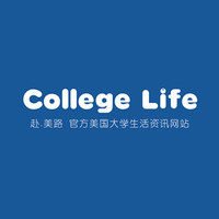 Collegelife（赴.美路） logo, Collegelife（赴.美路） contact details