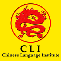 Chinese Language Institute Dubai logo, Chinese Language Institute Dubai contact details