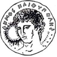 Δήμος Ηλιούπολης - Municipality of Ilioupolis logo, Δήμος Ηλιούπολης - Municipality of Ilioupolis contact details