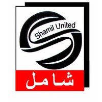 SHAMIL Industrial Service Ltd. (SUISCO) logo, SHAMIL Industrial Service Ltd. (SUISCO) contact details