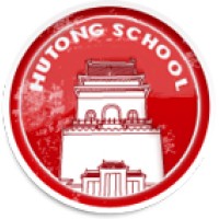 Hutong School Sydney logo, Hutong School Sydney contact details